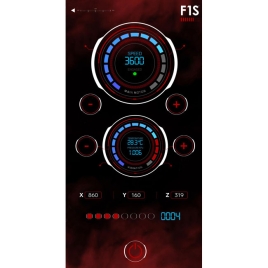 Авто-мастурбатор Lelo F1S V2