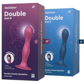Стимулятор Satisfyer Double Ball-R