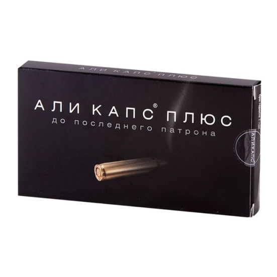 БАД для мужчин &quot;АлиКапс Плюс&quot;
