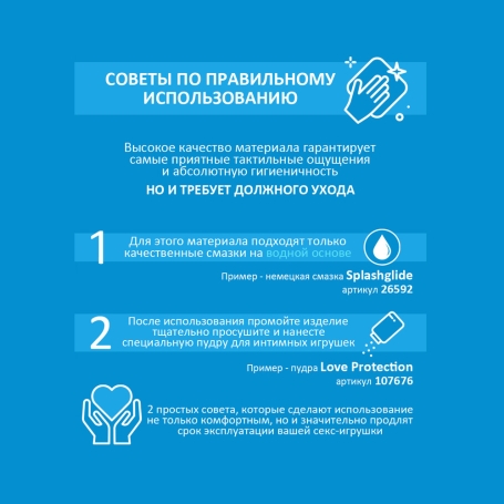 Вибратор-кролик Gvibe Gentley