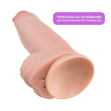 Большой страпон Lovetoy 538903