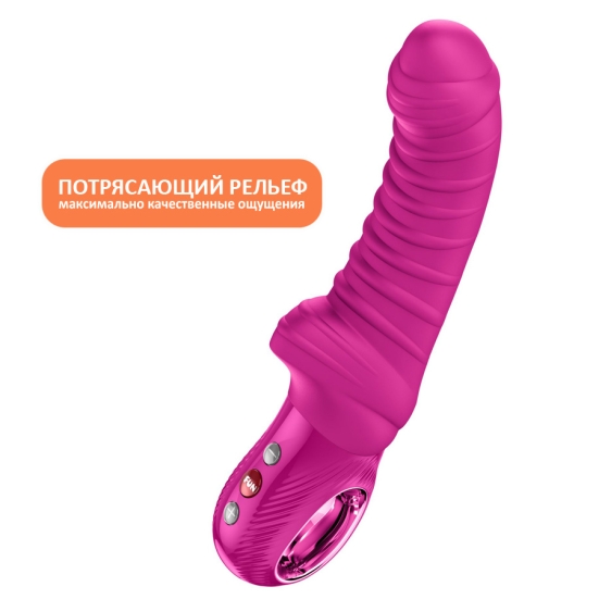 Вибратор Fun Factory Tiger