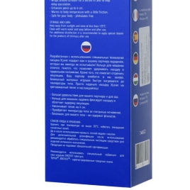 Насадка Toyfa XLover