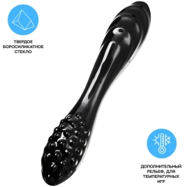 Фаллос из стекла Satisfyer Dazzling Crystal 1