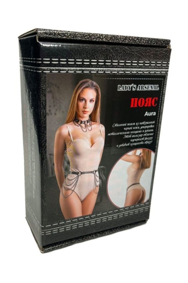 Пояс БДСМ Арсенал Aura