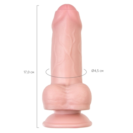 Фаллос My Precious - My Babe