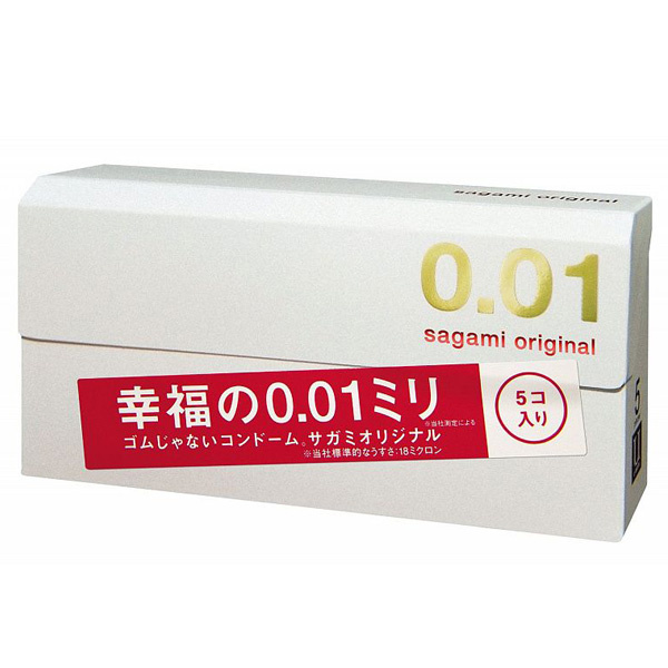 Презервативы Sagami Original 0.01 - 5 шт