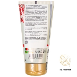 Смазка Orgie Lube Tube Hot с согревающим эффектом