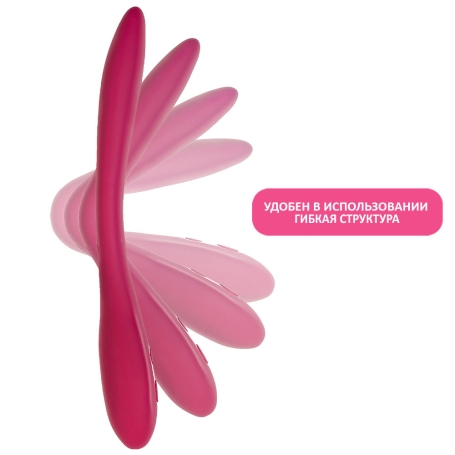 Гибкий вибратор Leroina Caberna