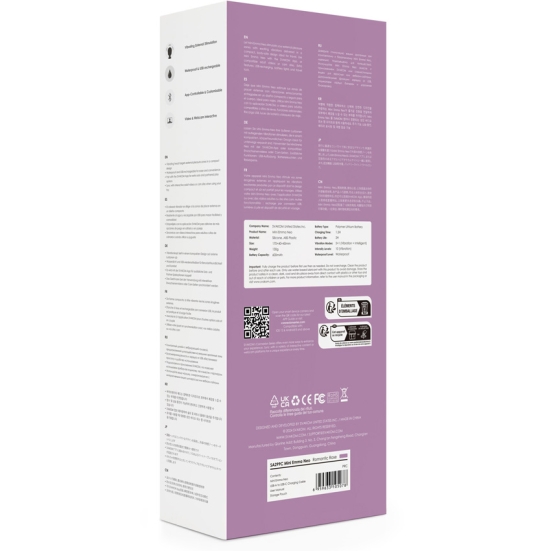 Вибратор Svakom Mini Emma Neo