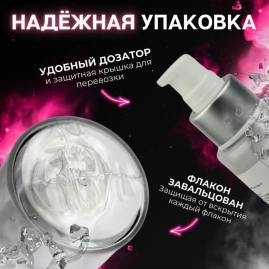 Смазка разогревающая Svakom Wildfire