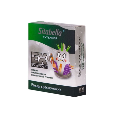 Презерватив Sitabella - Вождь краснокожих