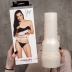 Мастурбатор FleshLight - Stoya Destroya