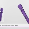 Вибромассажер Pipedream Rechargeable Power Wand