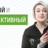 Виброяйцо Svakom Ella Neo с управлением