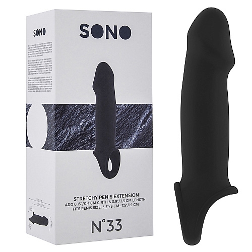 Насадка Sono No.33