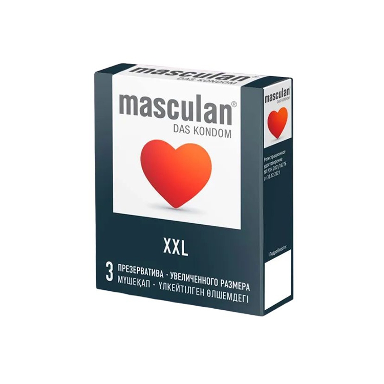 Презервативы Masculan XXL